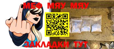 метадон Можайск