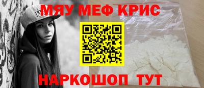 индика Можга