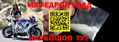 индика Можга
