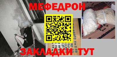 индика Можга