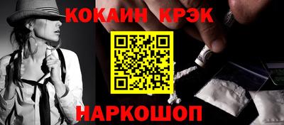 индика Можга
