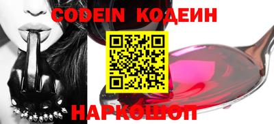 метадон Можайск