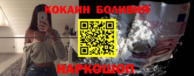 мескалин Моздок
