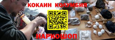 метадон Можайск