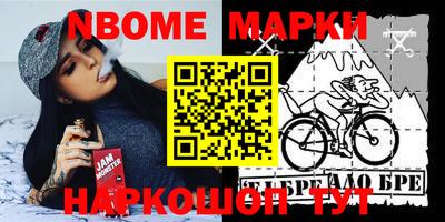индика Можга