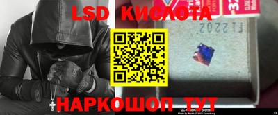 метадон Можайск