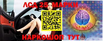 метадон Можайск