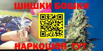 мескалин Моздок