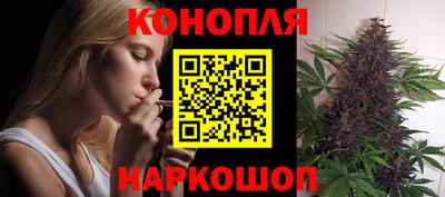 метадон Можайск