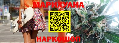 мескалин Моздок