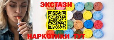 индика Можга