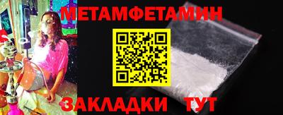 мескалин Моздок