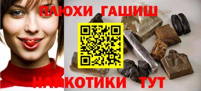 метадон Можайск