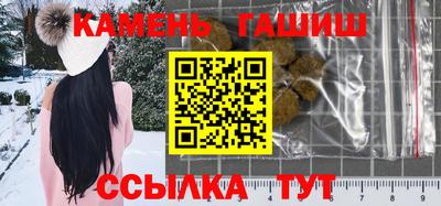 метадон Можайск