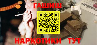 мескалин Моздок