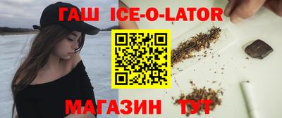 метадон Можайск