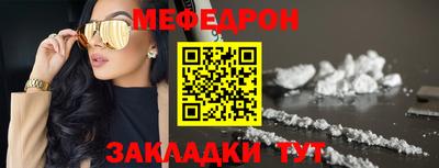индика Можга
